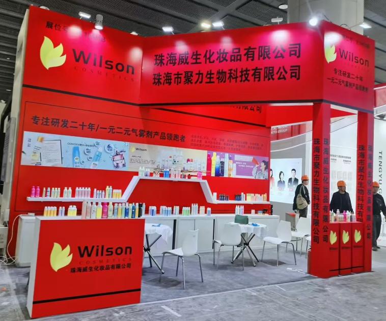 Wilson Factory skinner 2025 FAIR: Aerosol -teknologi fører til forsyningskædeinnovation