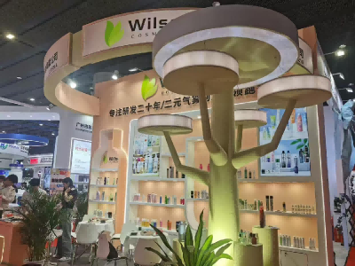 Deltagelse i 2025 International Beauty Expo